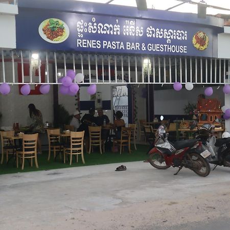Rene'S Pasta Bar & Guesthouse Koh Kong Bagian luar foto