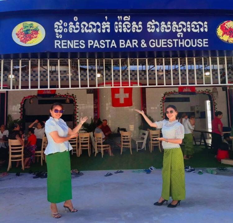Rene'S Pasta Bar & Guesthouse Koh Kong Bagian luar foto