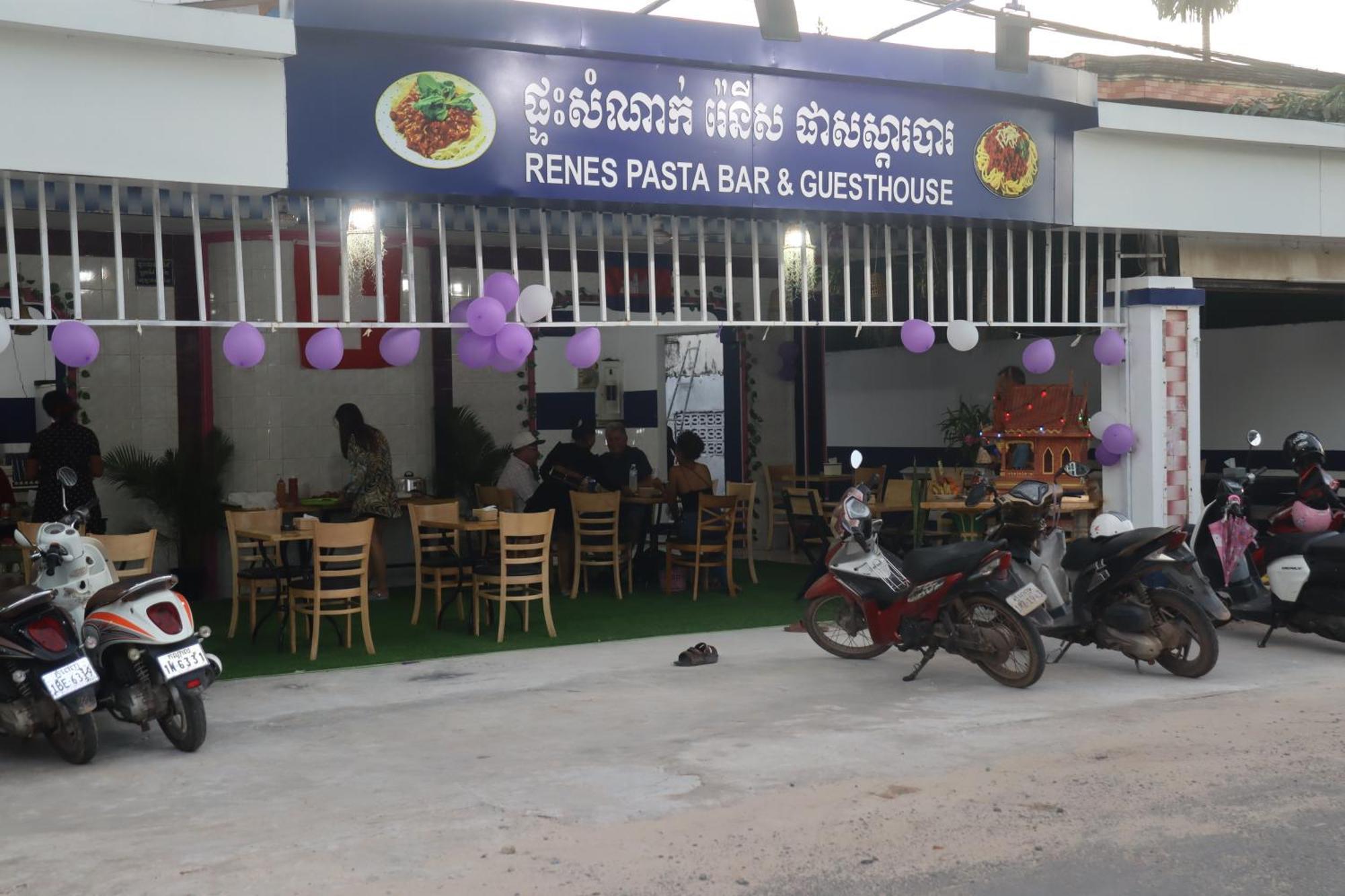 Rene'S Pasta Bar & Guesthouse Koh Kong Bagian luar foto